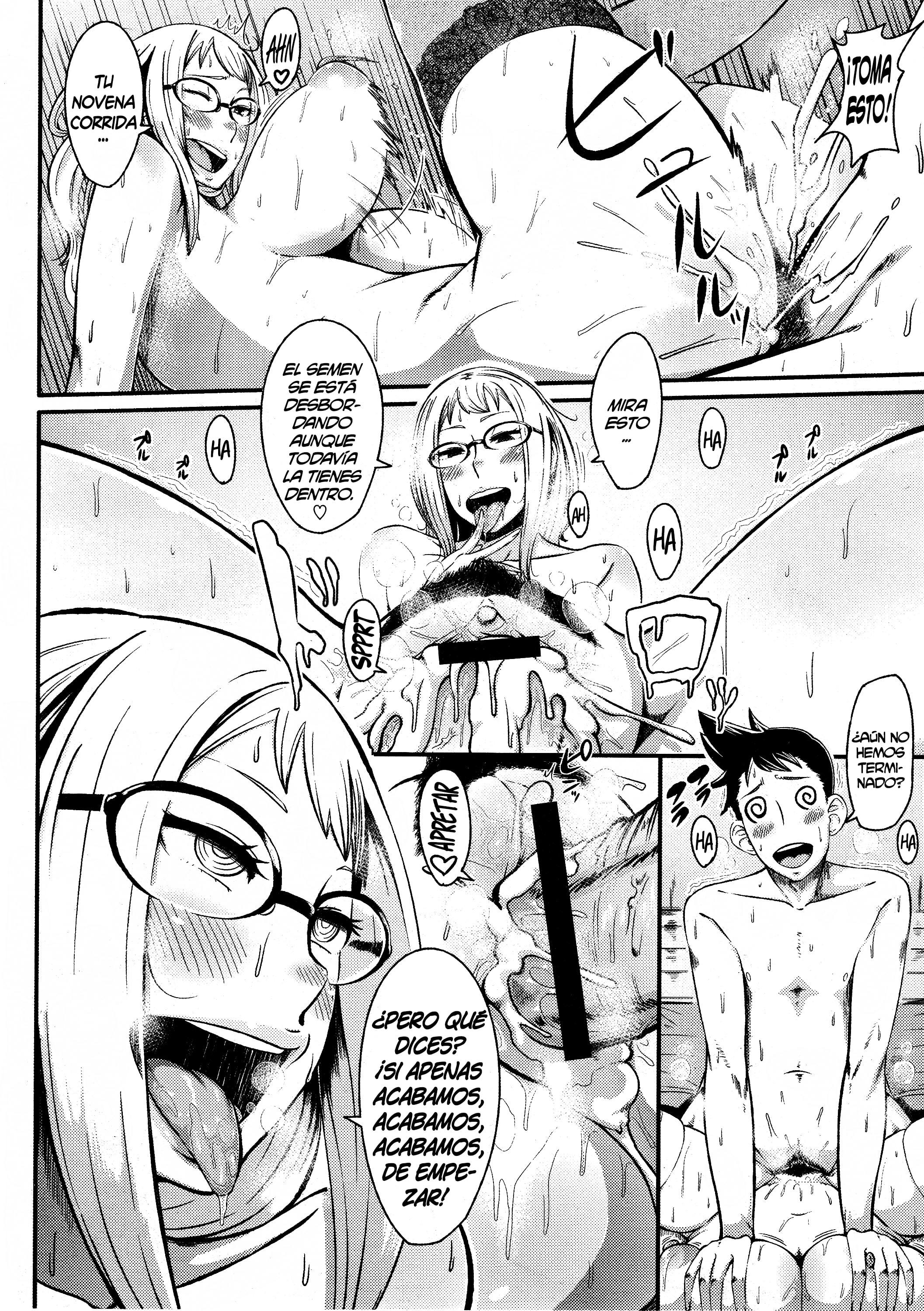 ヌイダラ・スゴイ？ | ¿seríaincreïblequetedesnudarasはありませんか？