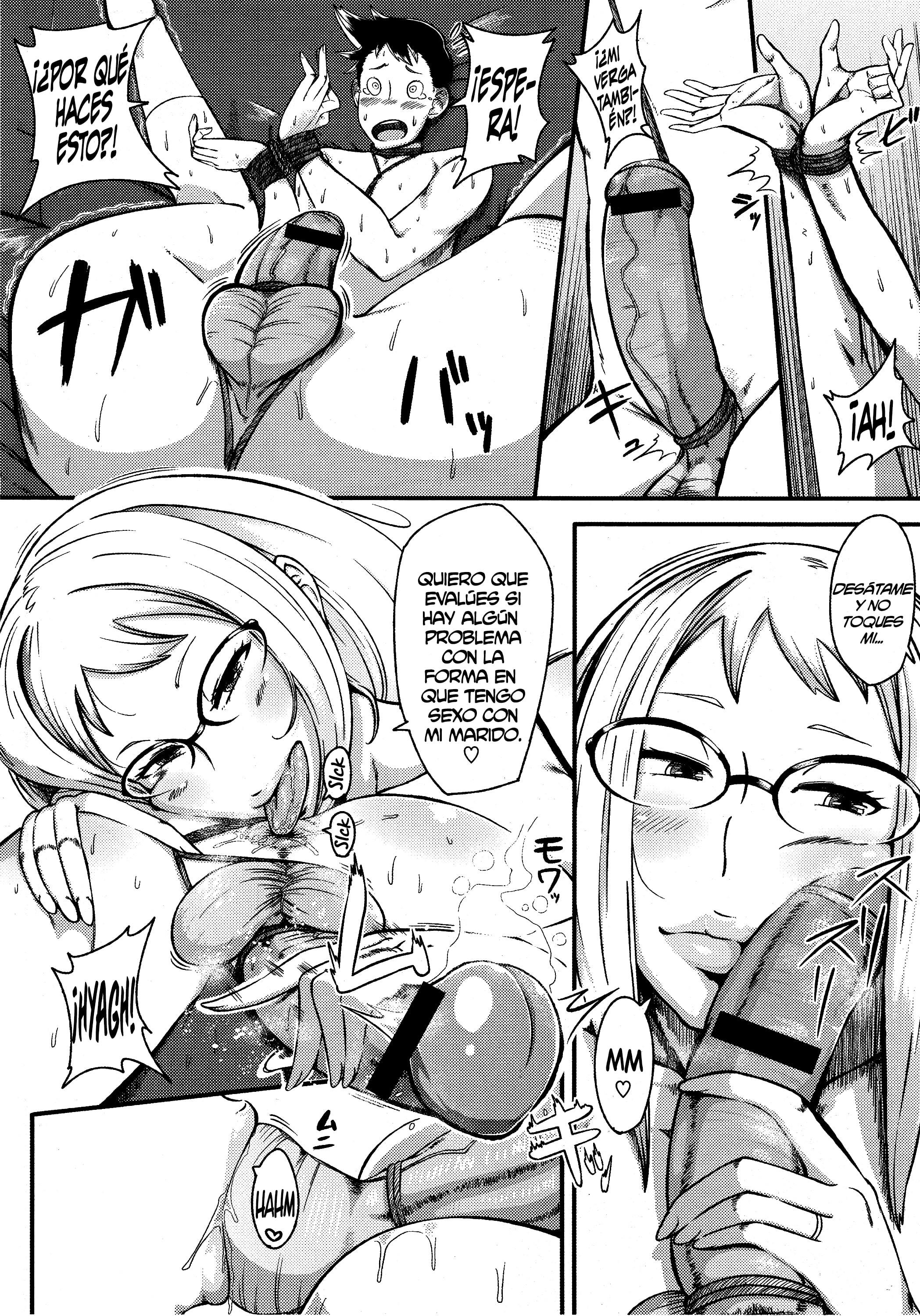 ヌイダラ・スゴイ？ | ¿seríaincreïblequetedesnudarasはありませんか？