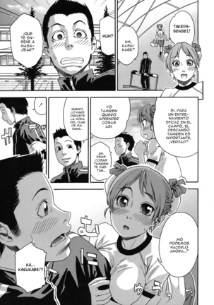 大須はちっくエラー/ Atlethicエラー 大須はちっくエラー/ Atlethicエラー