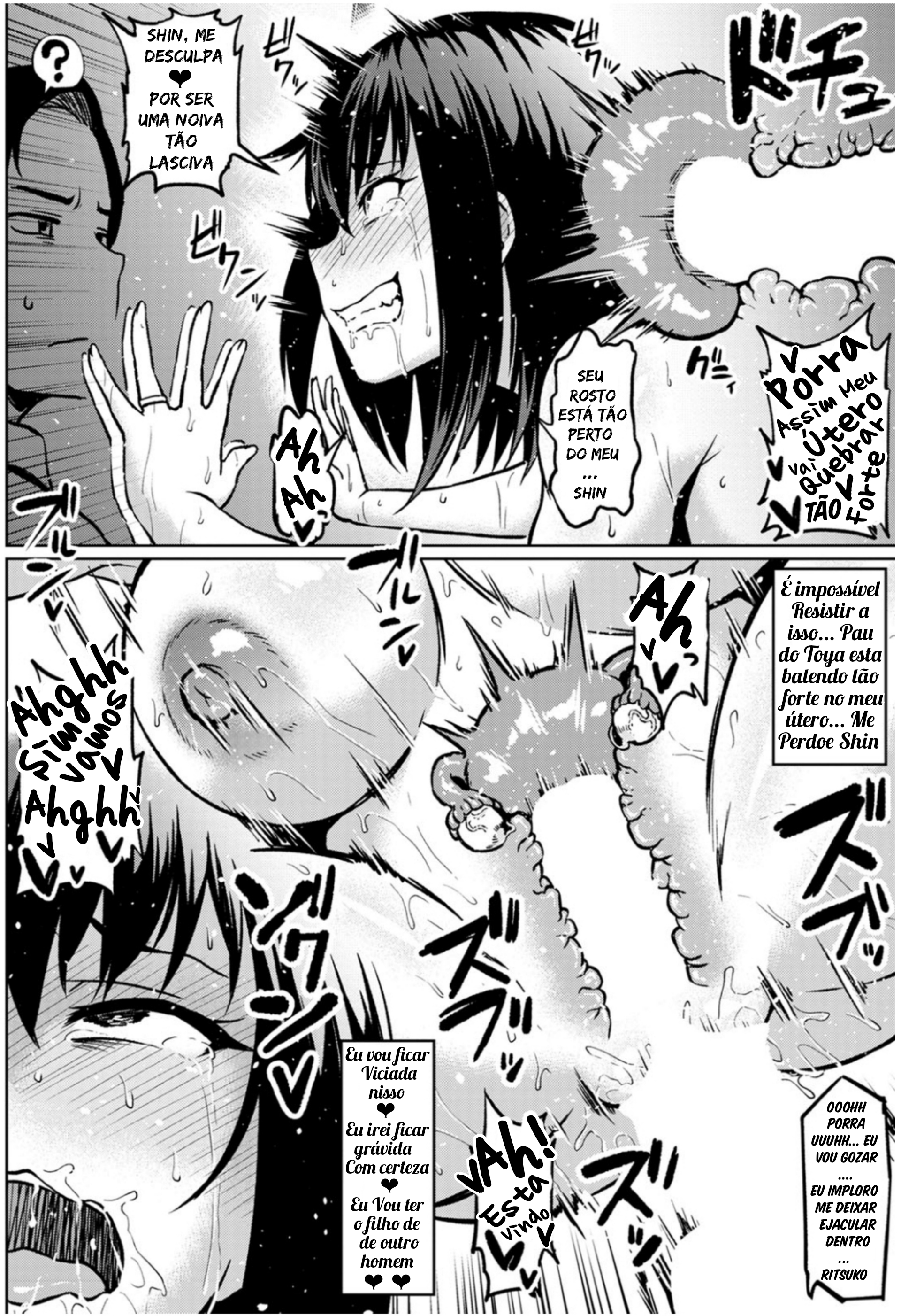 meu passado deGal-ヤリマン-[ユニークストーリー]-