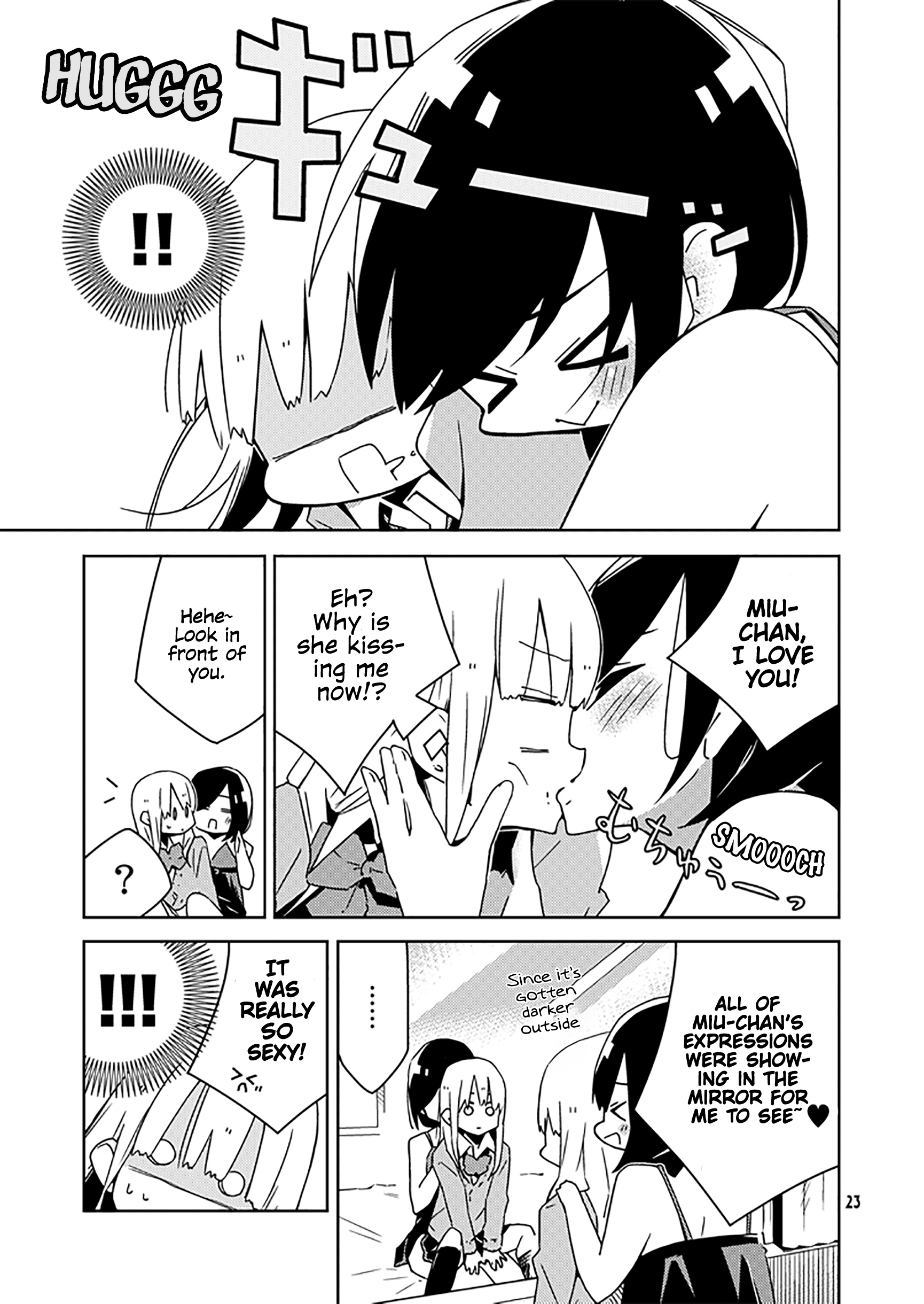 狩野城立の城司|少女の恋愛ch2 狩野城立の城司|少女の恋愛ch2