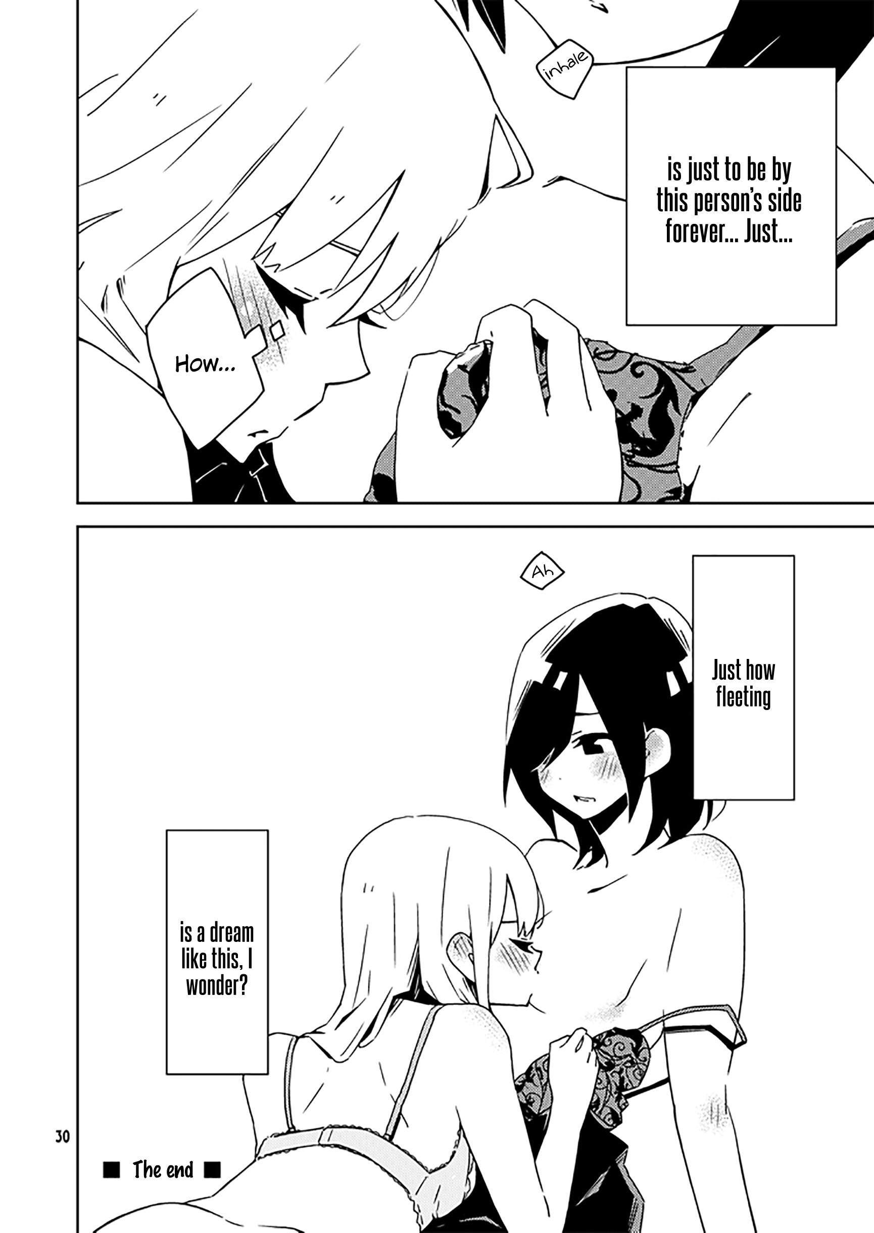 狩野城立の城司|少女の恋愛ch2 狩野城立の城司|少女の恋愛ch2