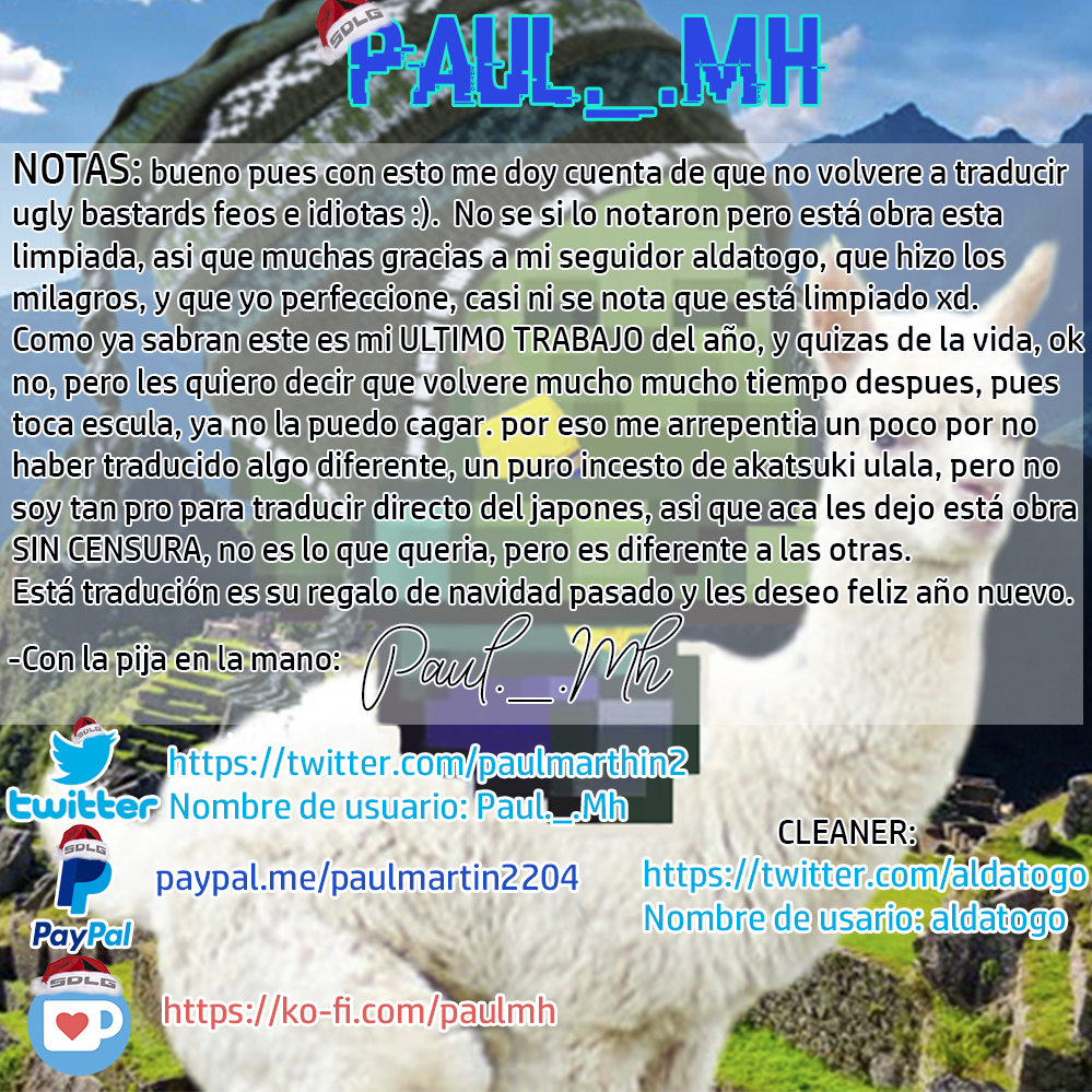 イニクジュクボ|わいせつMIILF イニクジュクボ|わいせつMIILF