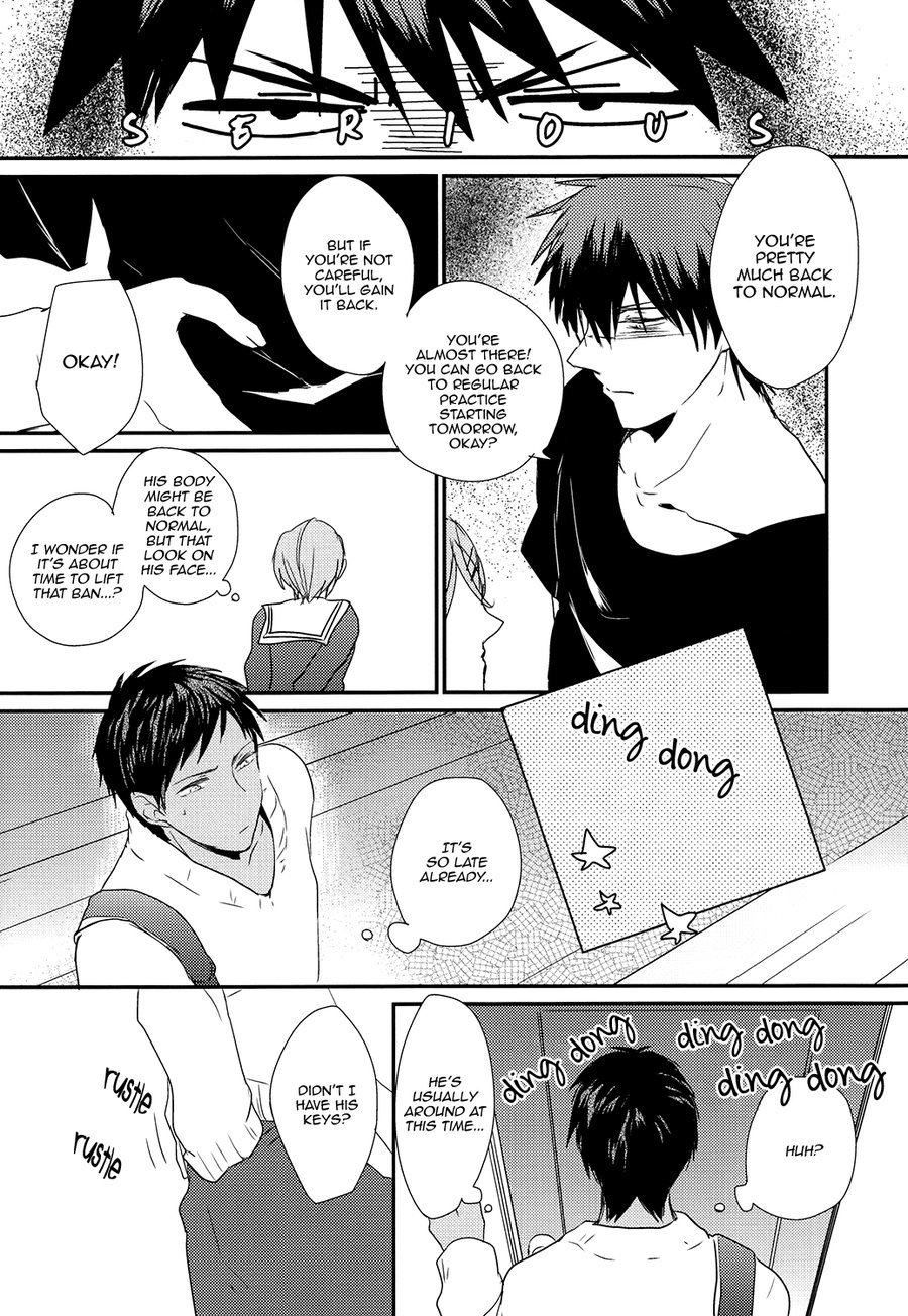 私はあなたがそんなに食べる方法が大好きです