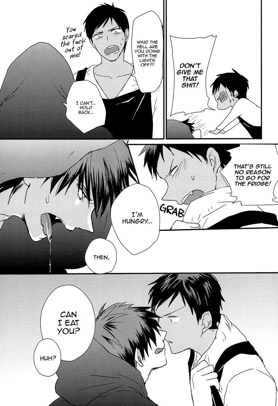 私はあなたがそんなに食べる方法が大好きです