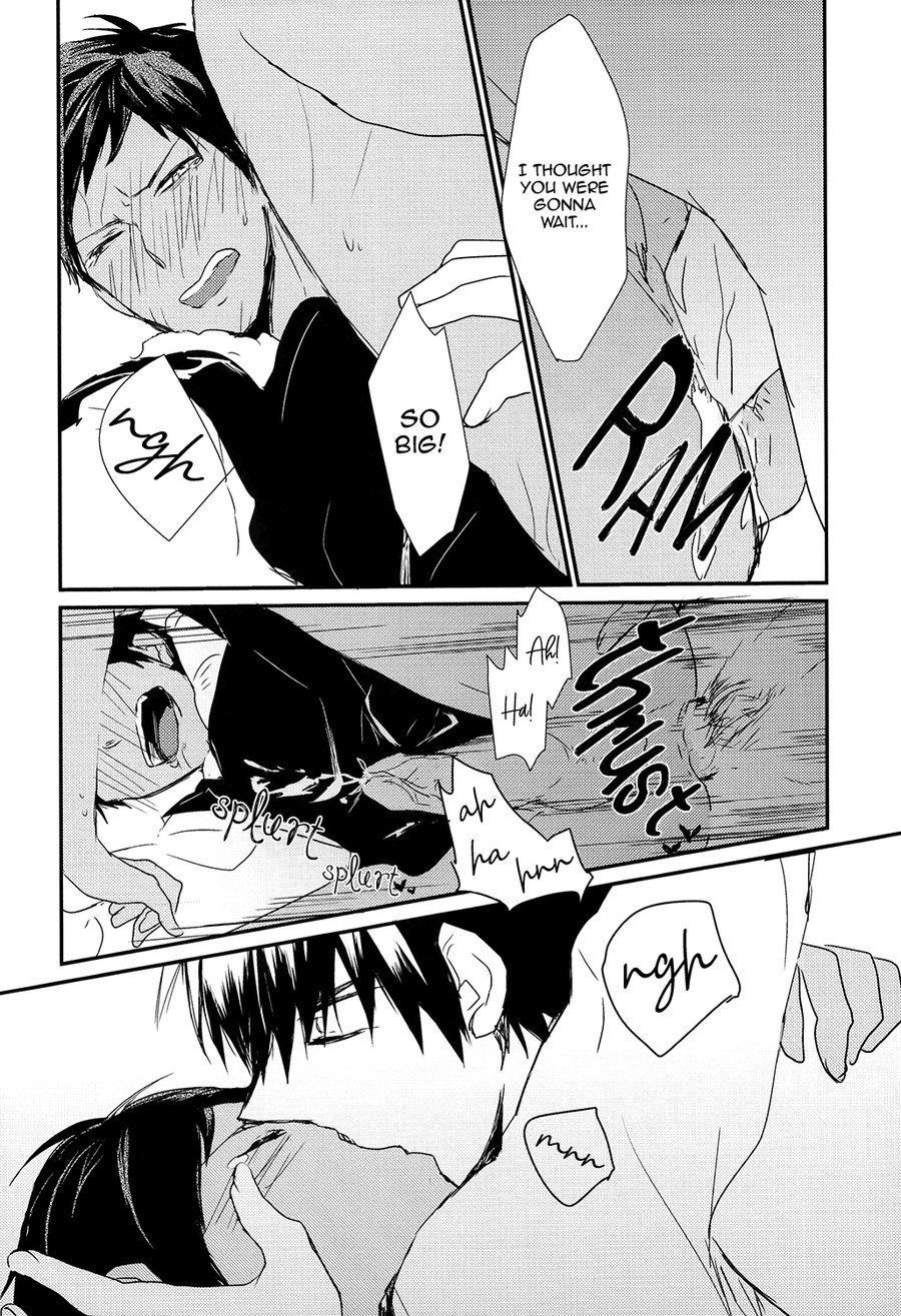 私はあなたがそんなに食べる方法が大好きです