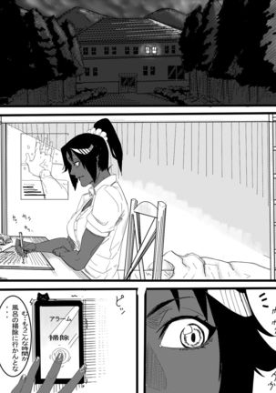 リクエスト リクエスト