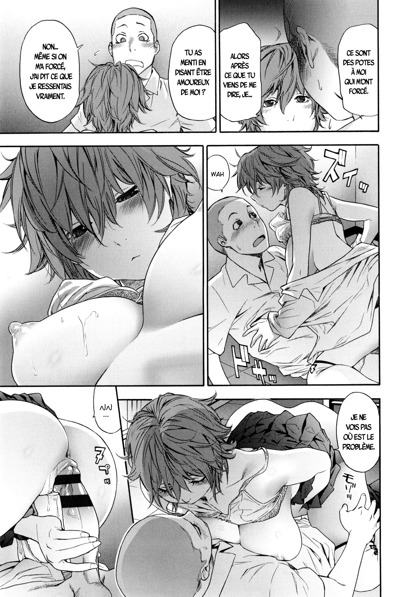 丸ゲーム| Cercle Jeu