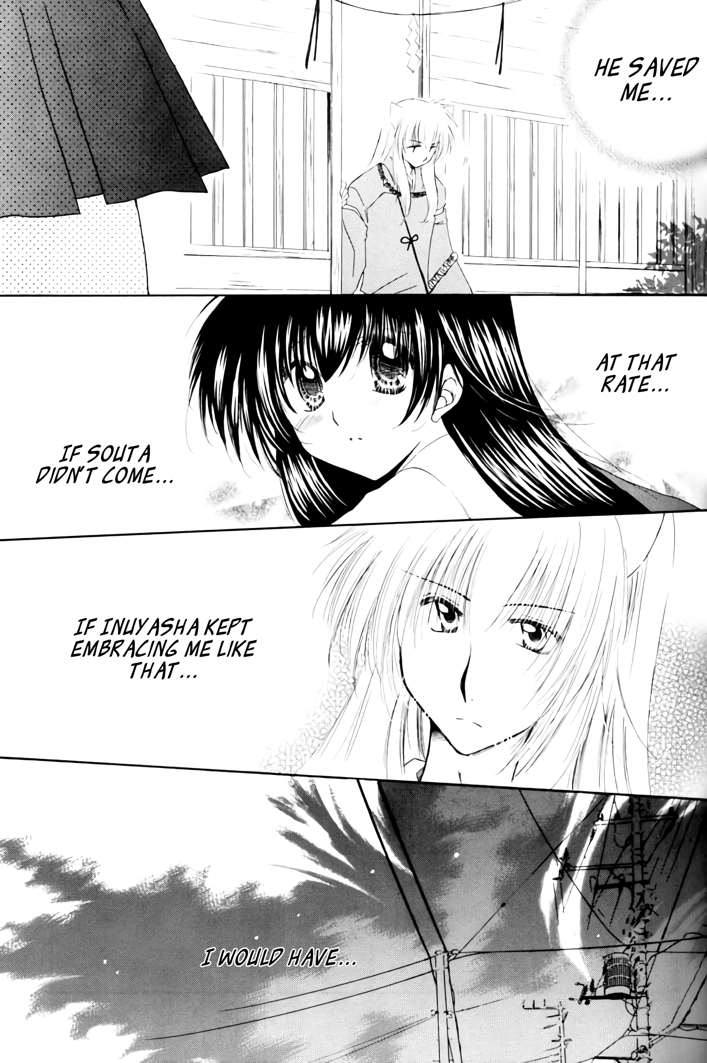 きまぐれ双星|気まぐれなツイン彗星