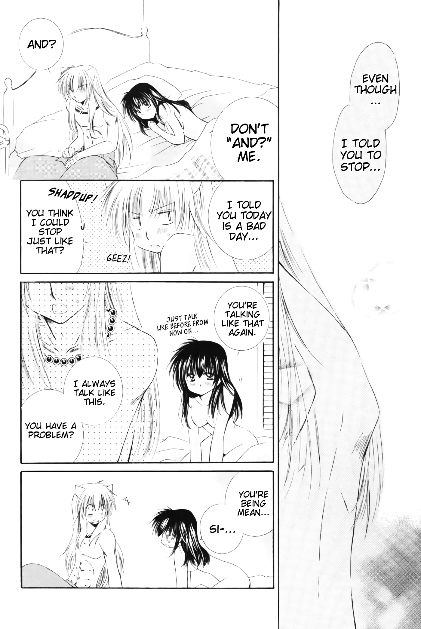 きまぐれ双星|気まぐれなツイン彗星