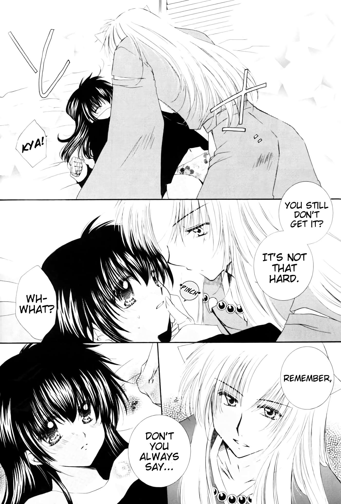 きまぐれ双星|気まぐれなツイン彗星