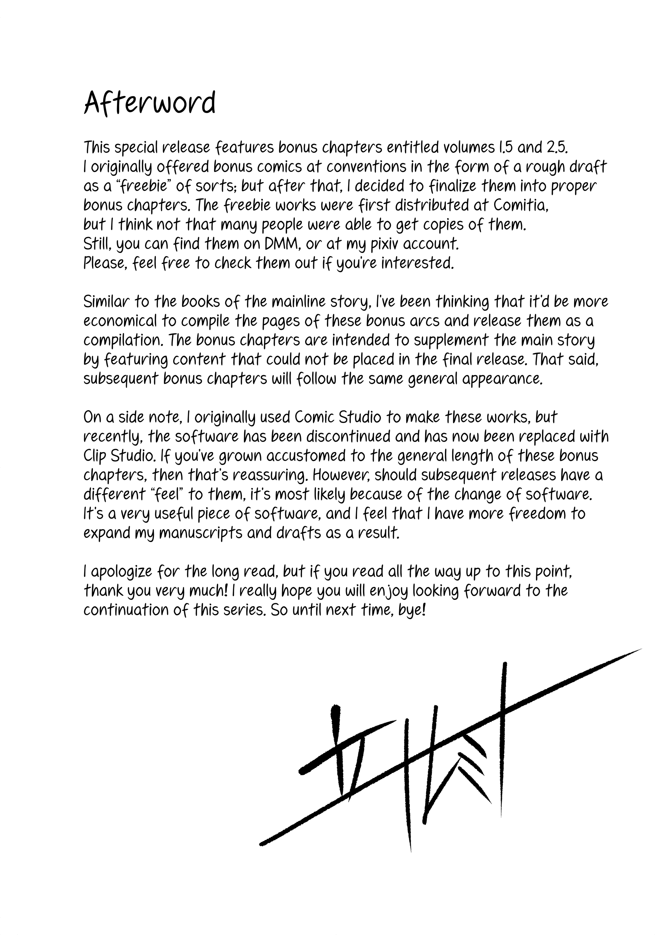 テイルズオブハーレムインアナザーワールドCH.1-3 +エクストラ テイルズオブハーレムインアナザーワールドCH.1-3 +エクストラ