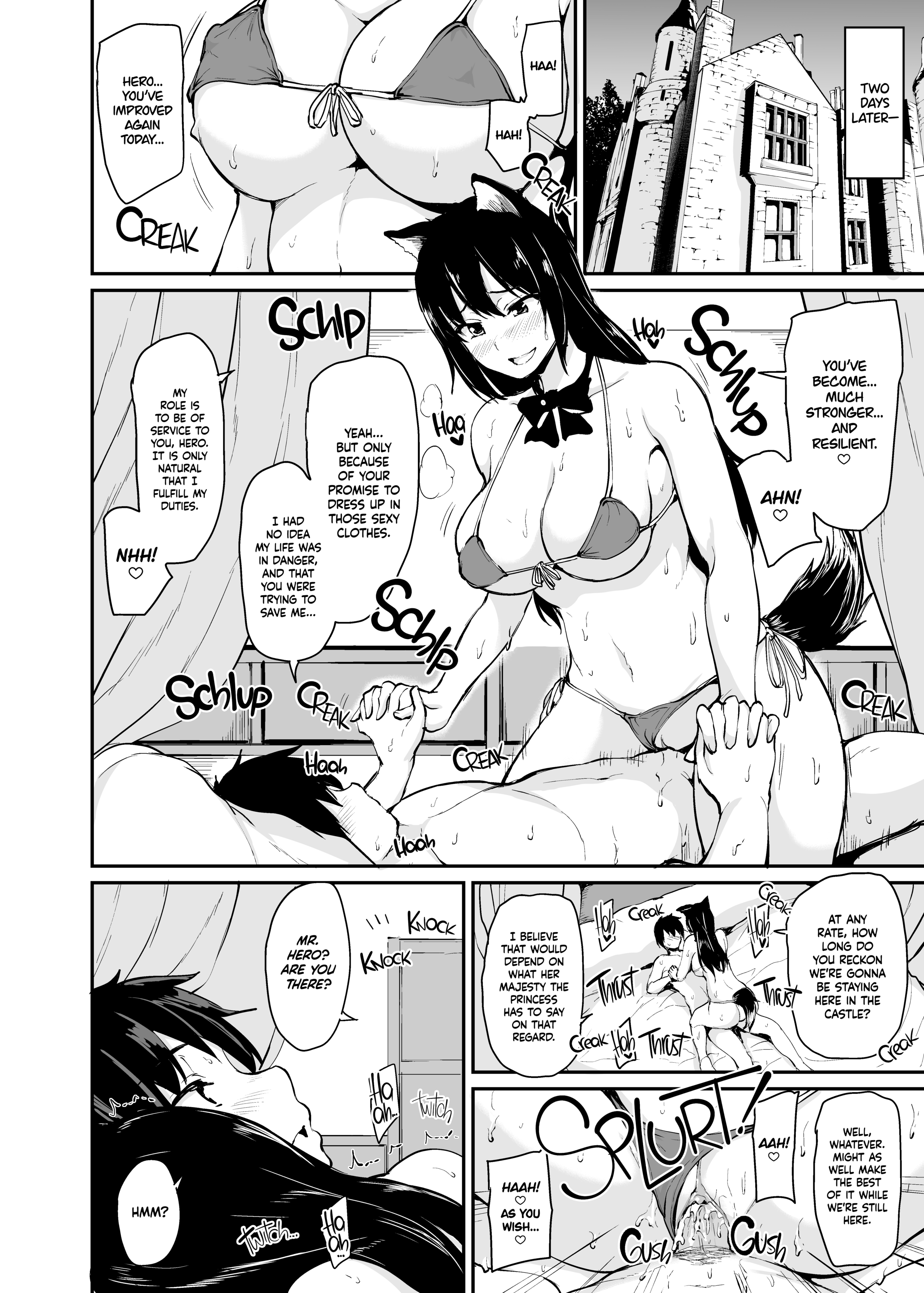 テイルズオブハーレムインアナザーワールドCH.1-3 +エクストラ テイルズオブハーレムインアナザーワールドCH.1-3 +エクストラ