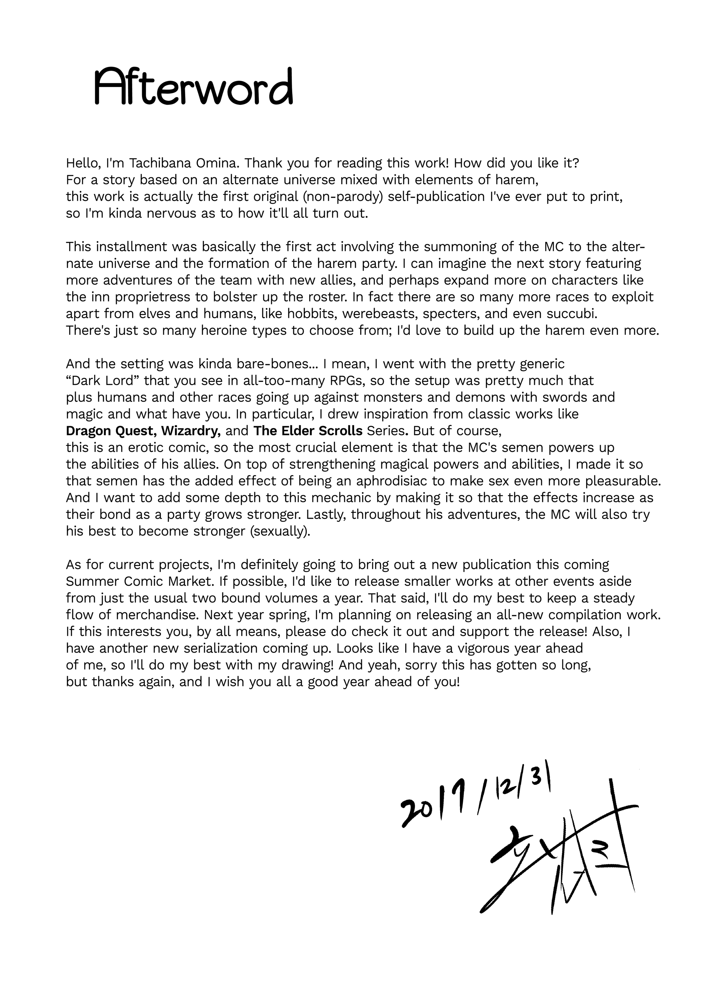 テイルズオブハーレムインアナザーワールドCH.1-3 +エクストラ テイルズオブハーレムインアナザーワールドCH.1-3 +エクストラ