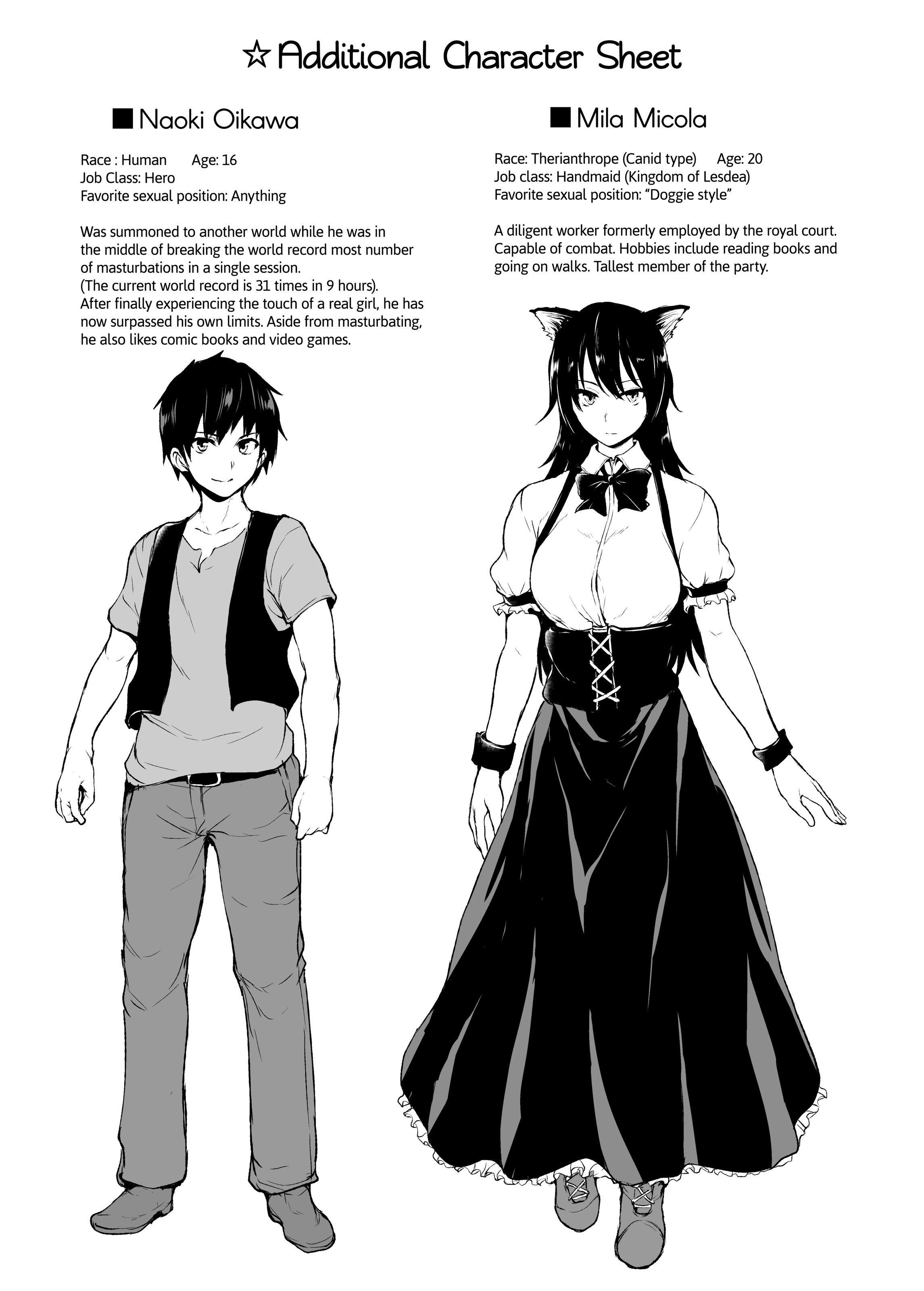 テイルズオブハーレムインアナザーワールドCH.1-3 +エクストラ テイルズオブハーレムインアナザーワールドCH.1-3 +エクストラ