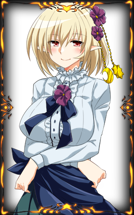 ELDRANTE4.03など ELDRANTE4.03など