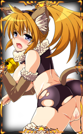 ELDRANTE4.03など ELDRANTE4.03など