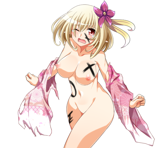 ELDRANTE4.03など ELDRANTE4.03など