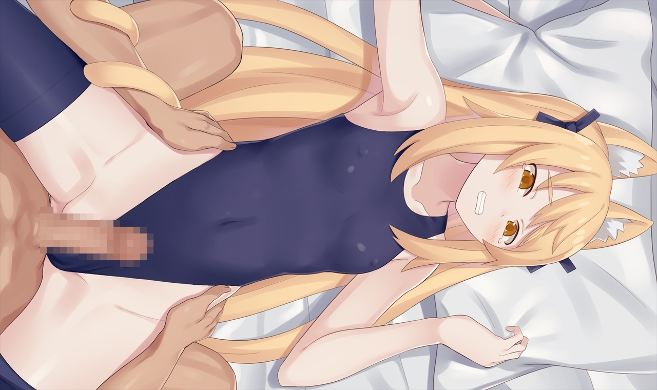 温泉ゆうしゃ