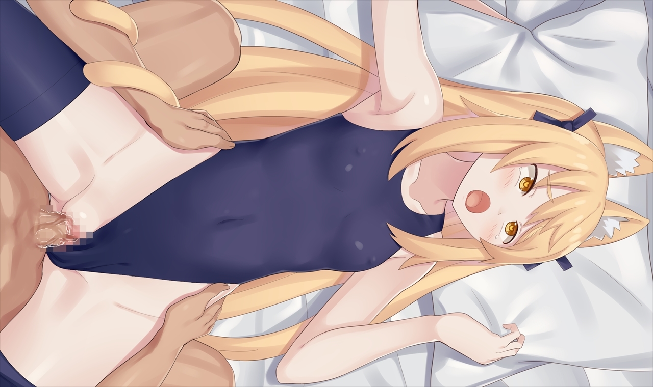 温泉ゆうしゃ