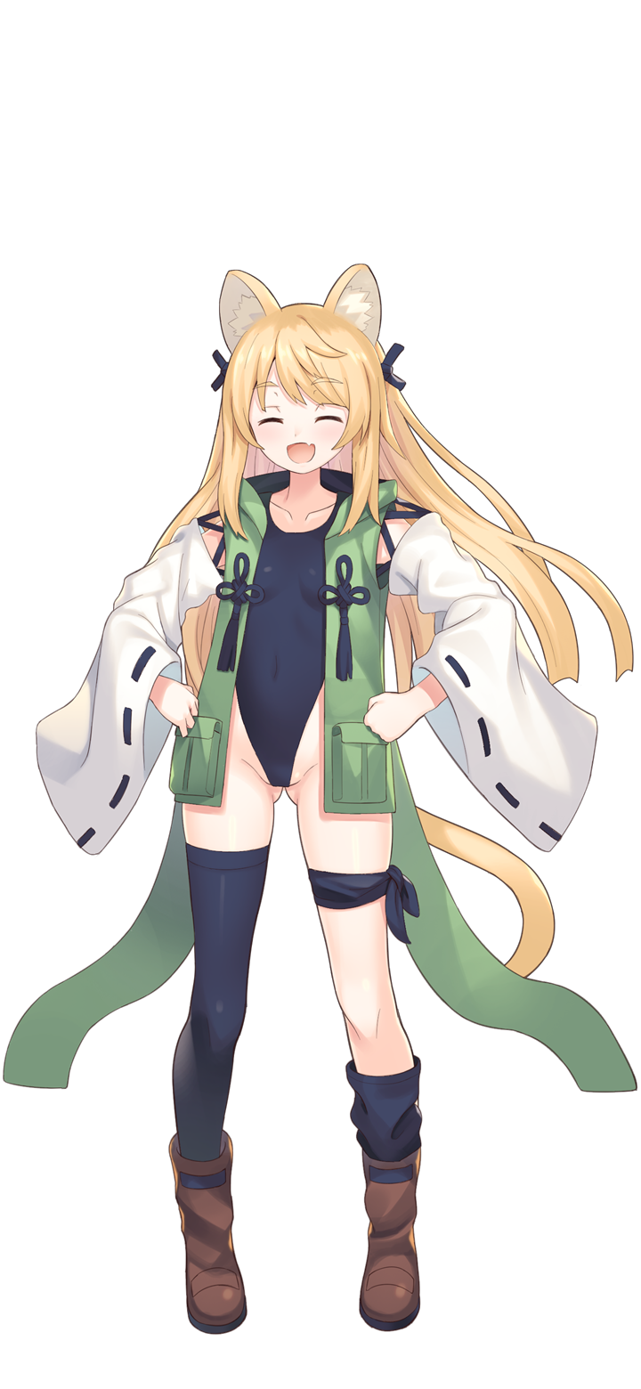 温泉ゆうしゃ
