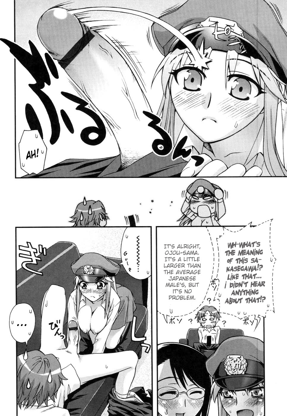 ダブルリップCh。 01-02、04、06-10