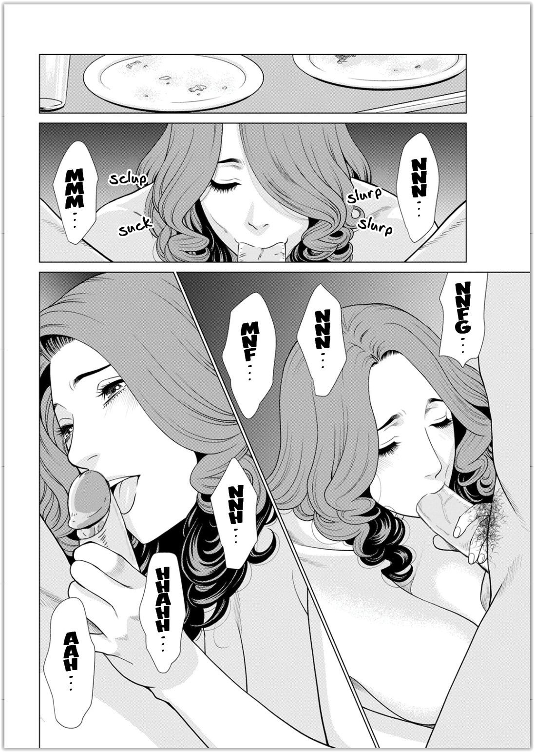 サンライズマナーの女性2（無修正）