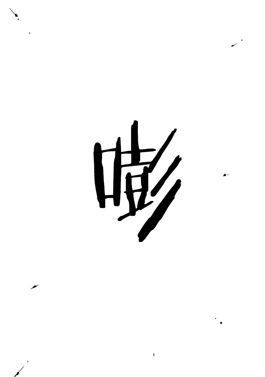 ONE ROOM ANGEL01-03中国語 ONE ROOM ANGEL01-03中国語