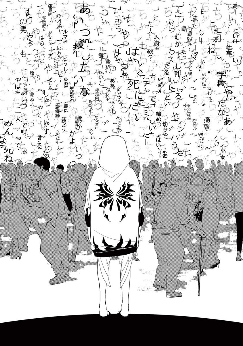 ONE ROOM ANGEL01-03中国語 ONE ROOM ANGEL01-03中国語