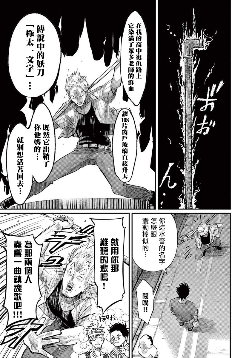 ONE ROOM ANGEL01-03中国語 ONE ROOM ANGEL01-03中国語