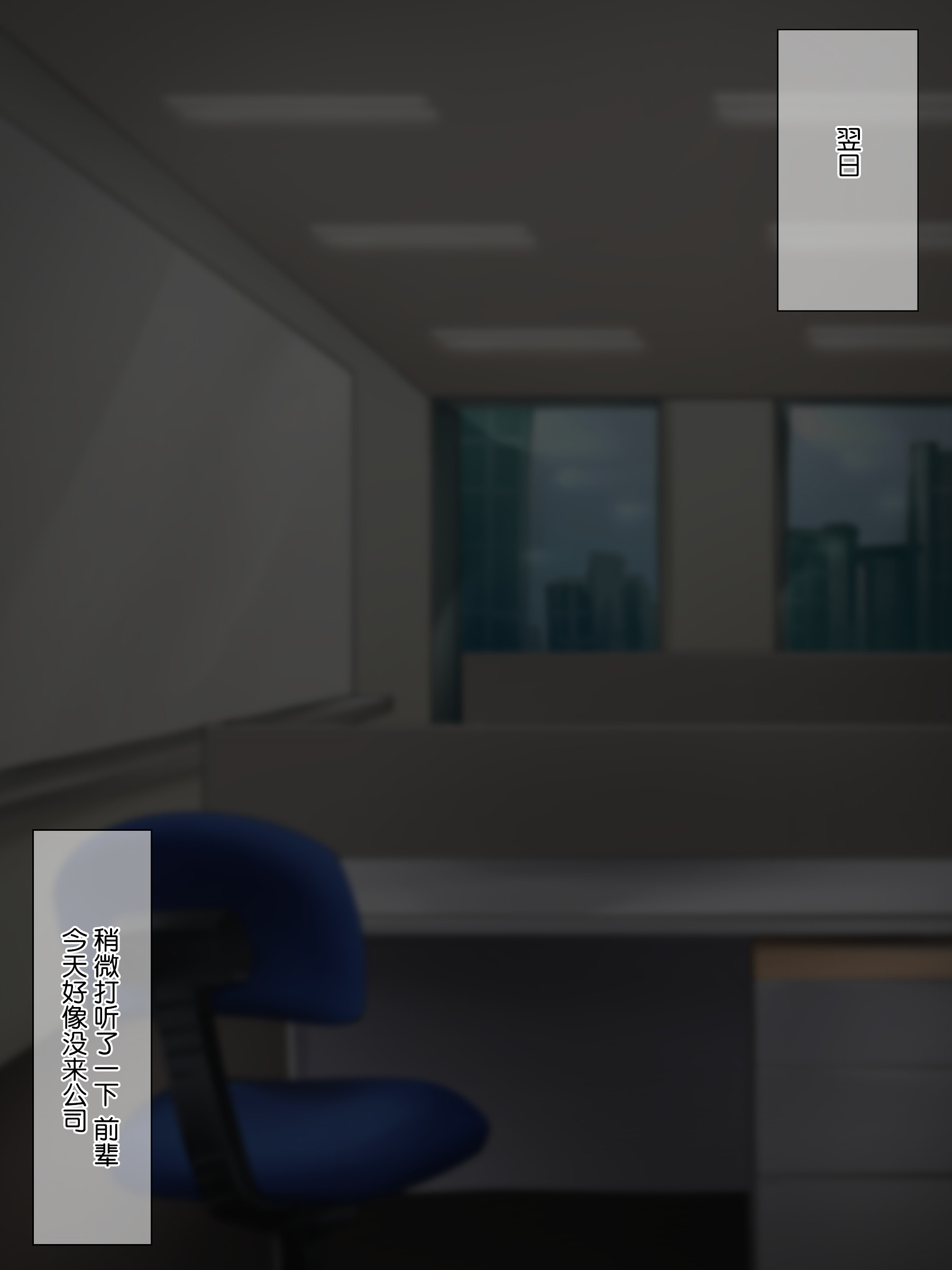 ひたむきツインテール