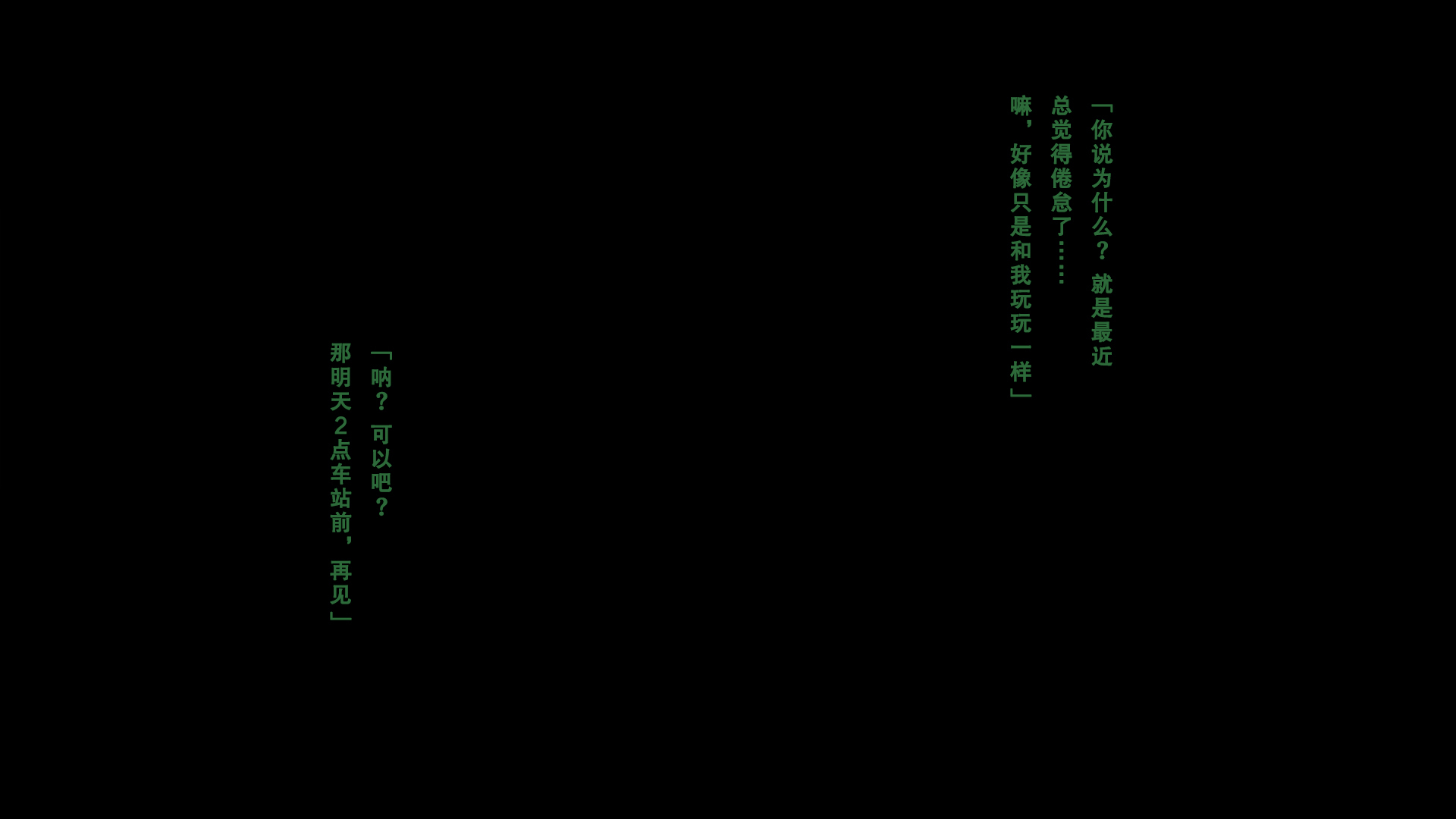 しんゆうのかのじょうをてる時。 〜まりのばあい〜