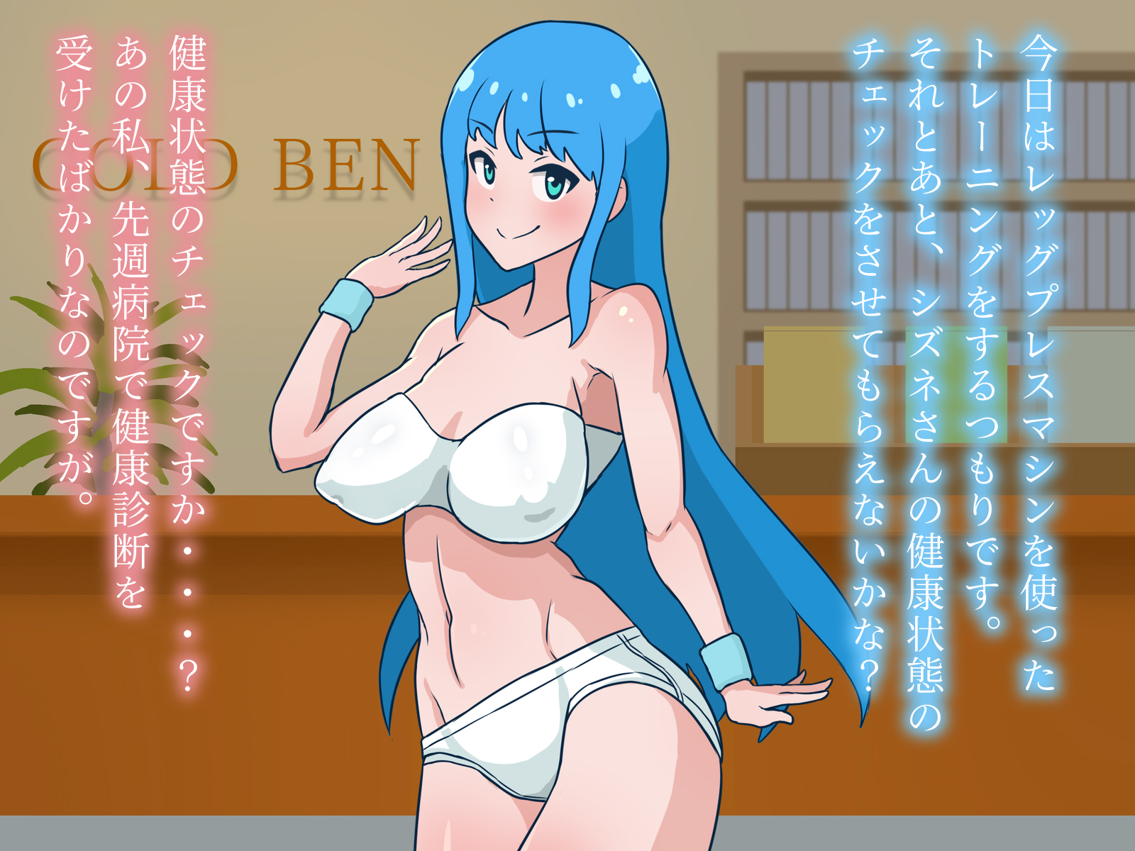 なんきろぐらむのべんをたえることができますか？ |何キログラムの便を与えることができますか？