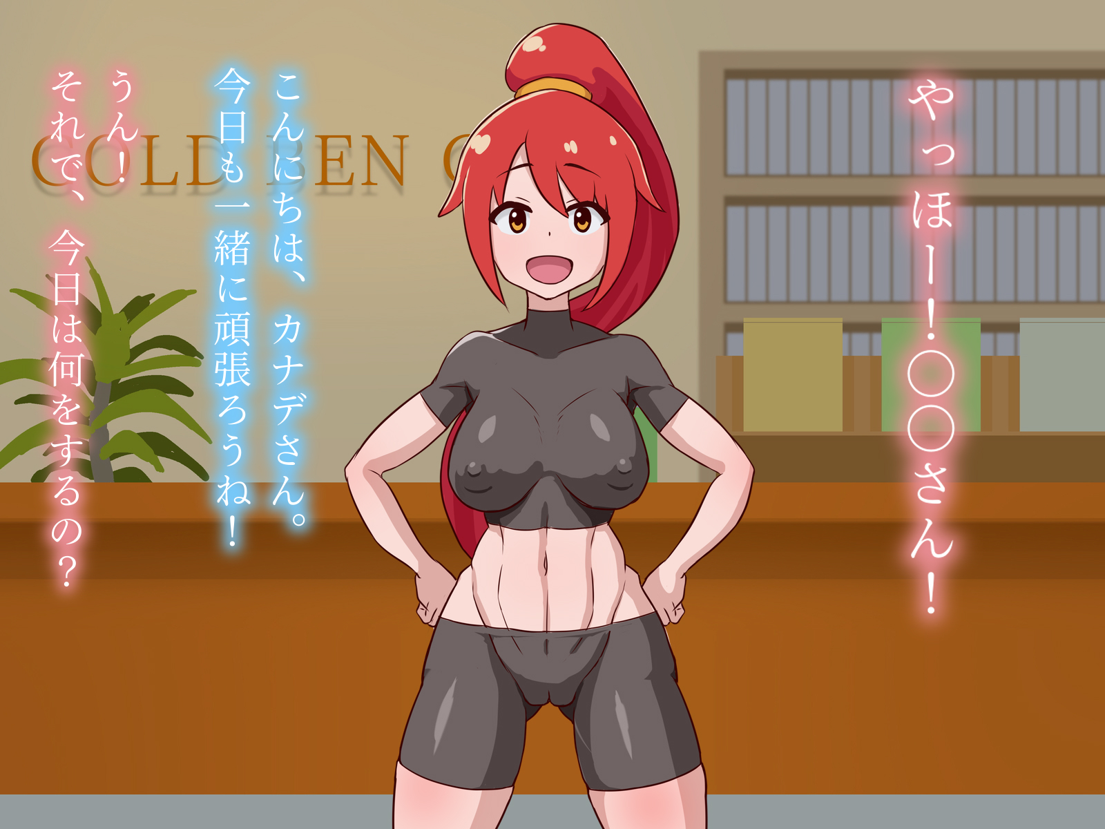 なんきろぐらむのべんをたえることができますか？ |何キログラムの便を与えることができますか？