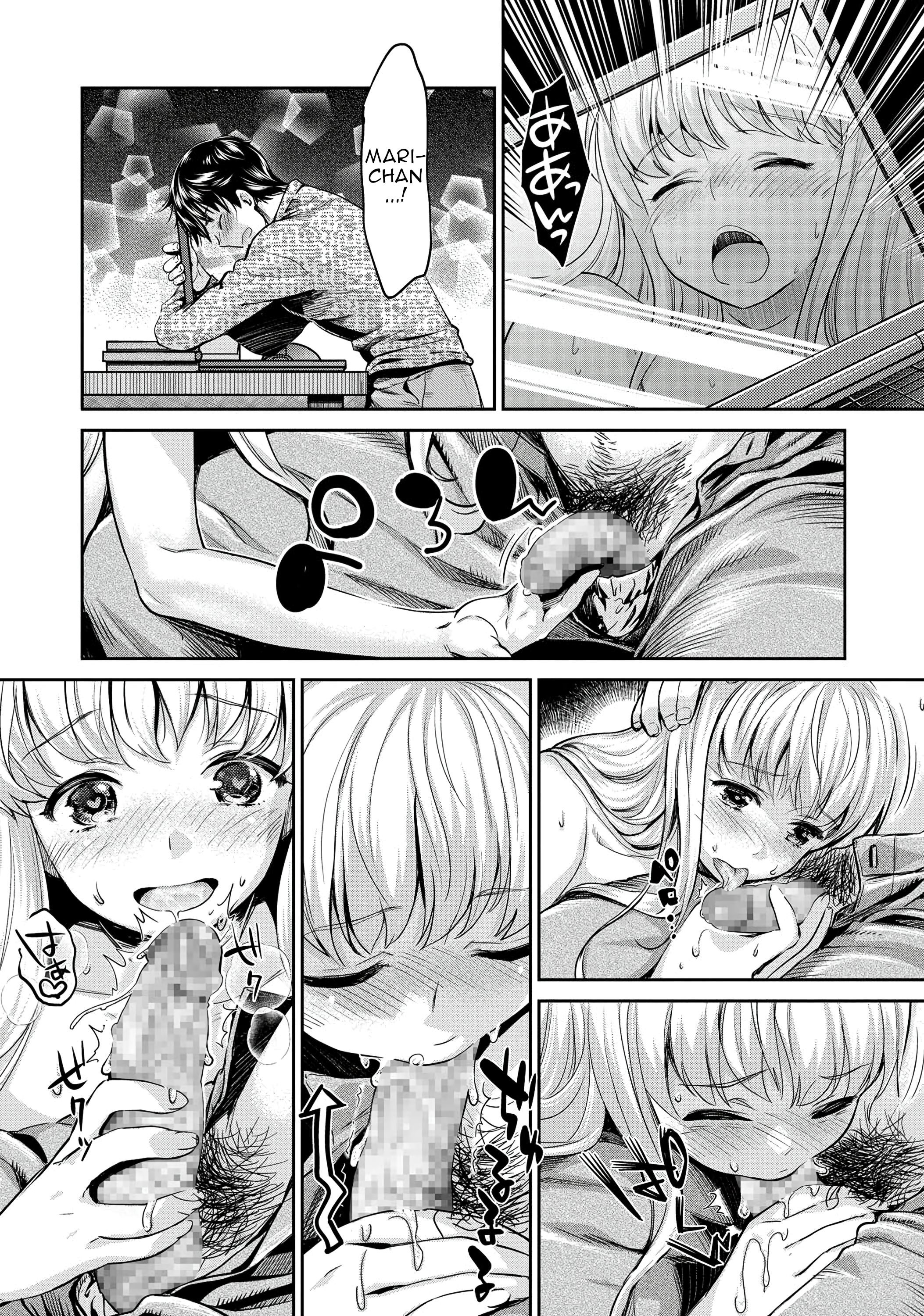 だてんし2