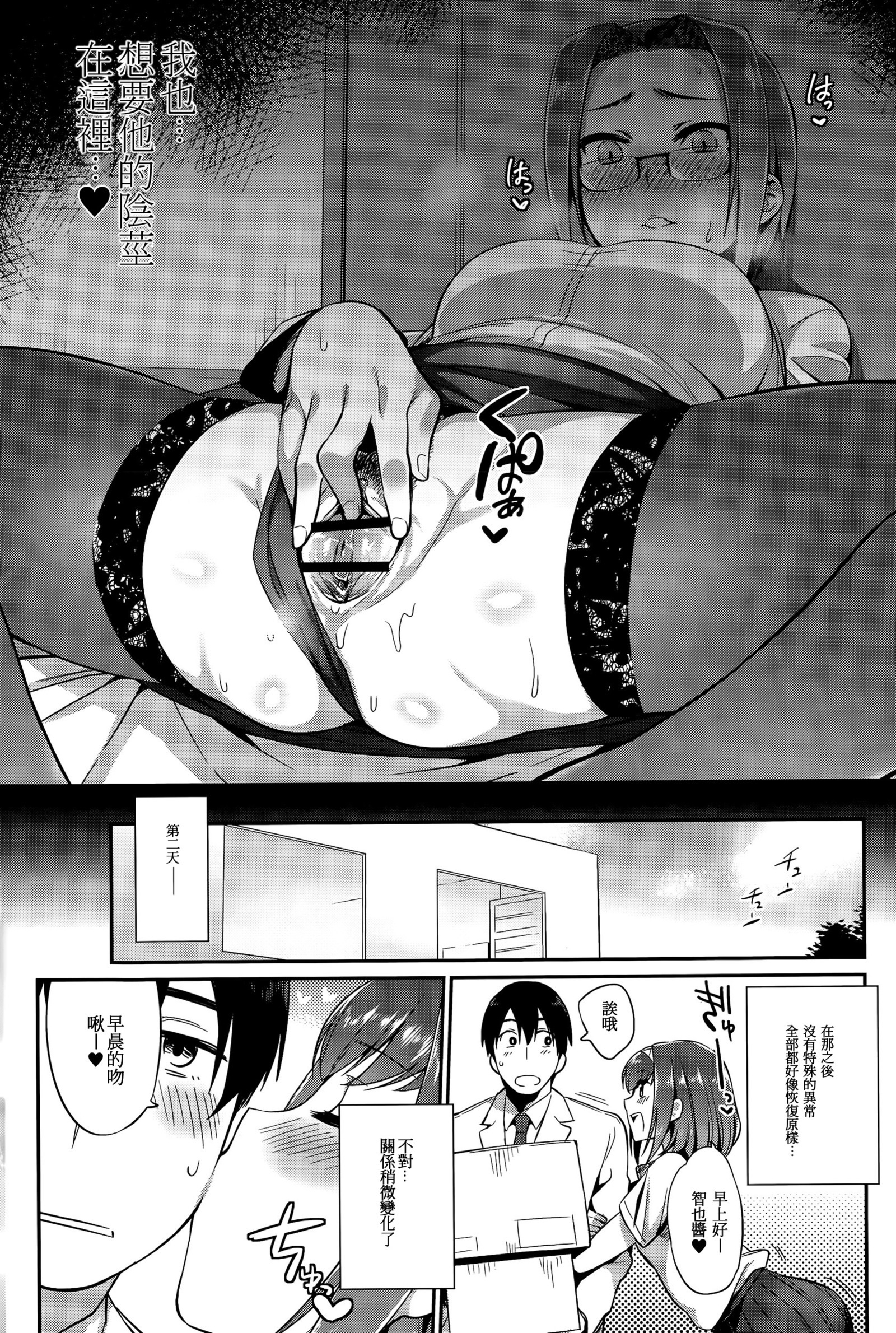金団の書社-全ペン-