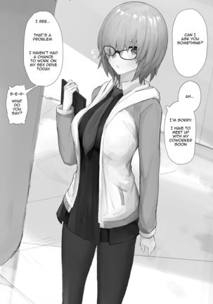 マッシュキリーライト催眠術 マッシュキリーライト催眠術