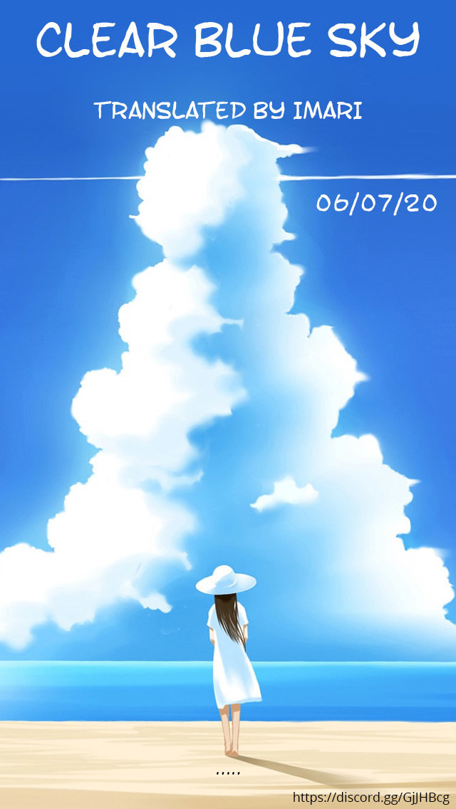 レイプコネクションシスターエディション