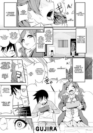 あなたはコギャルタクハに挑戦されています|ラスフィダ あなたはコギャルタクハに挑戦されています|ラスフィダ