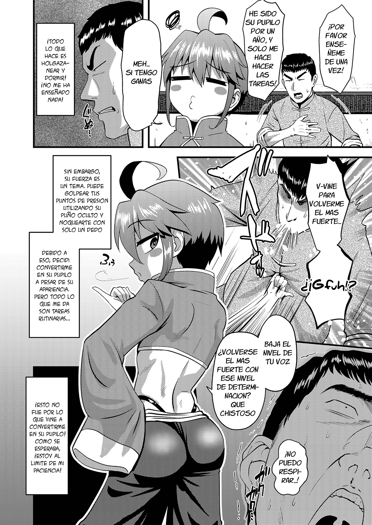 こうてんとだ! こうてんとだ!