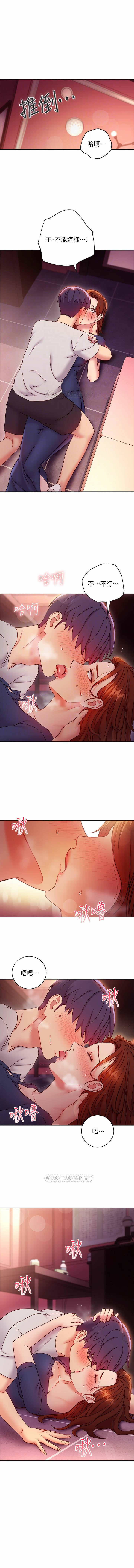 MANHWAROSHI STEPMOTHER FRIENDS 56-57 MANHWAROSHI STEPMOTHER FRIENDS 56-57