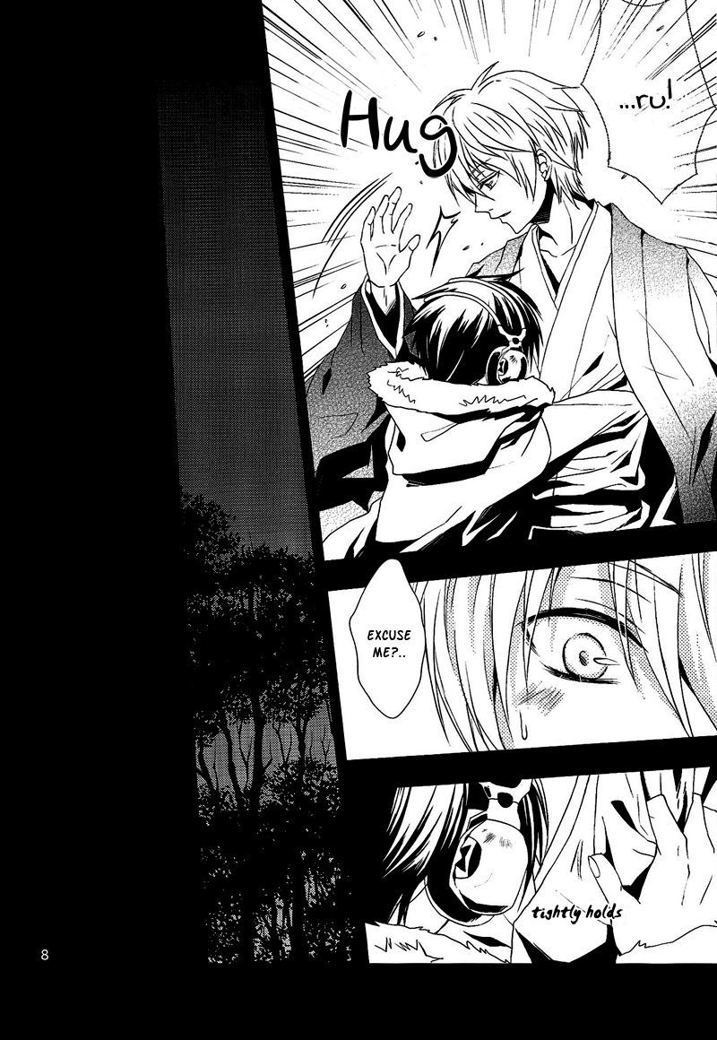 【モクピ】お名前をお呼びします-デュラララ同人誌（やおい系）英語