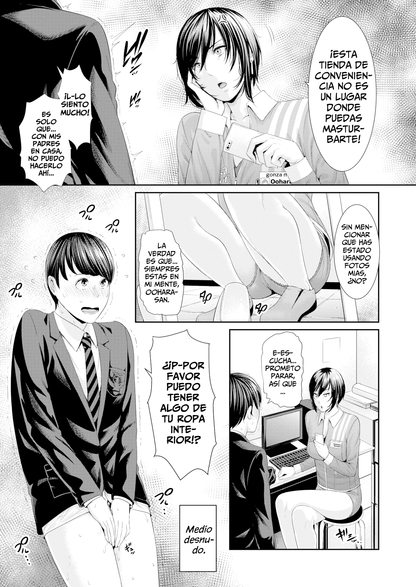 La Primavera de la Madurez Y El Apogeo de laFeminidad。 （打ち切り）