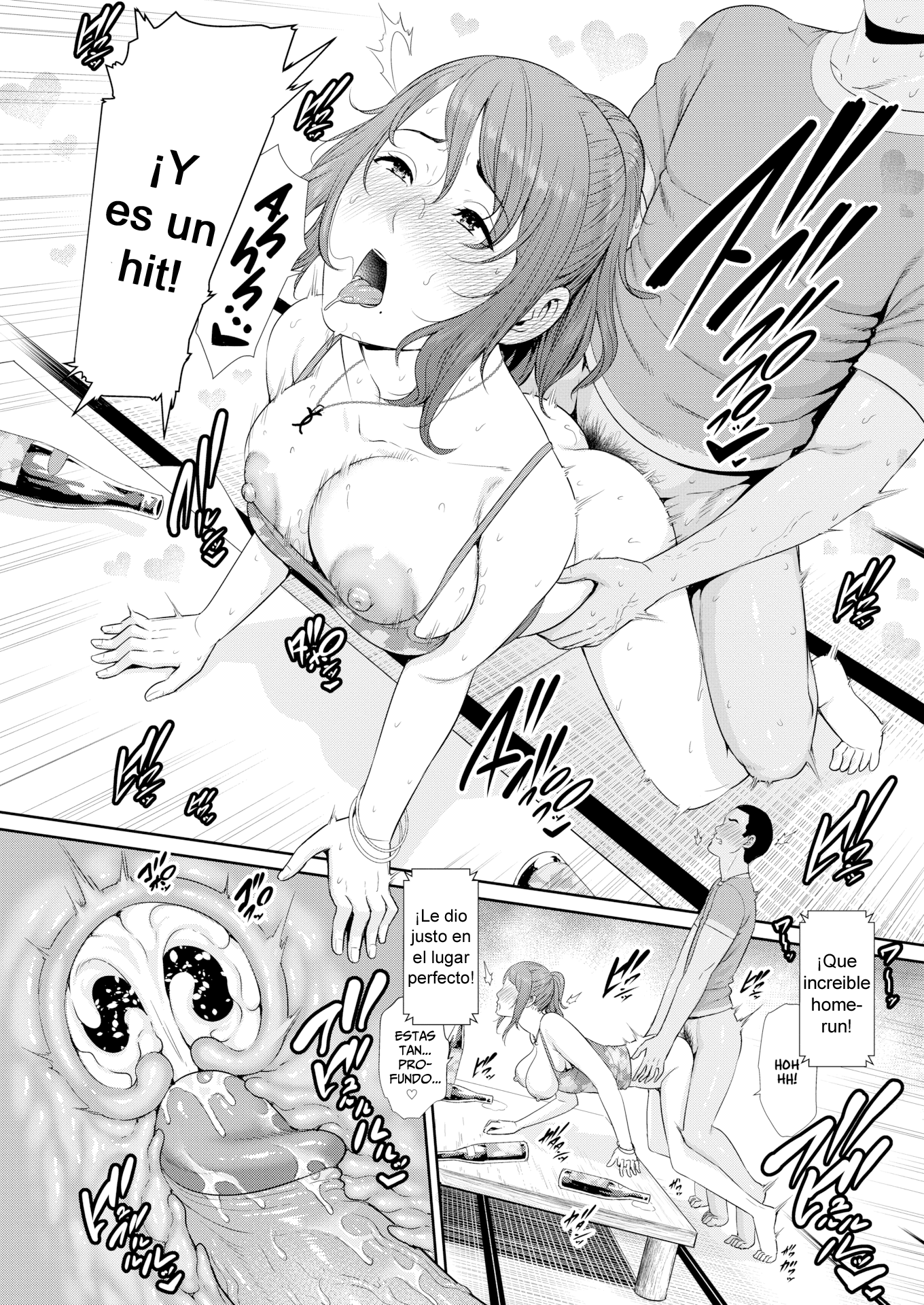 La Primavera de la Madurez Y El Apogeo de laFeminidad。 （打ち切り）