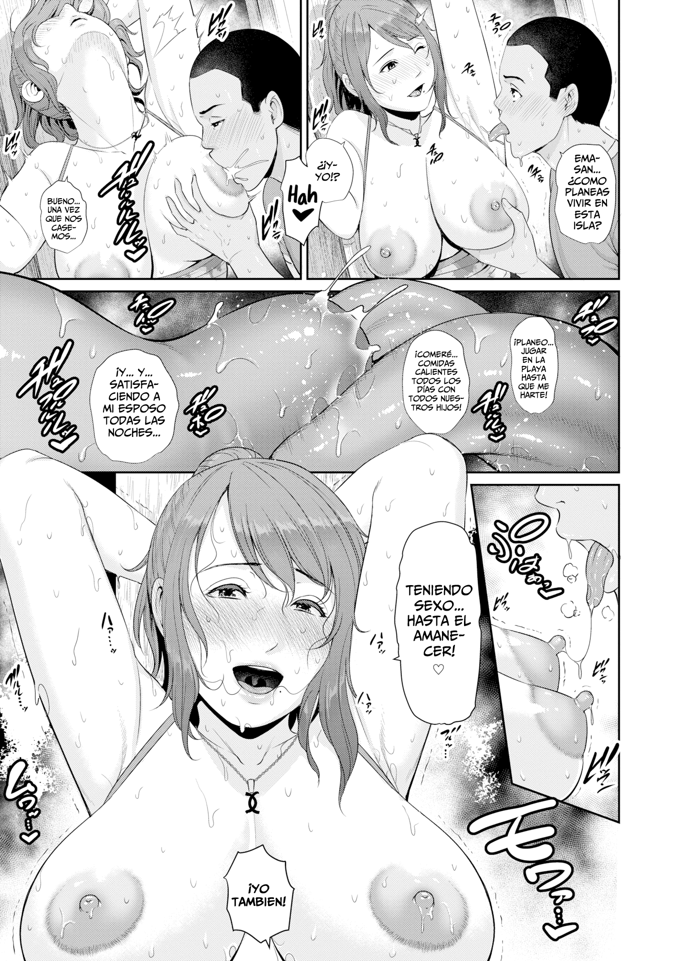 La Primavera de la Madurez Y El Apogeo de laFeminidad。 （打ち切り）