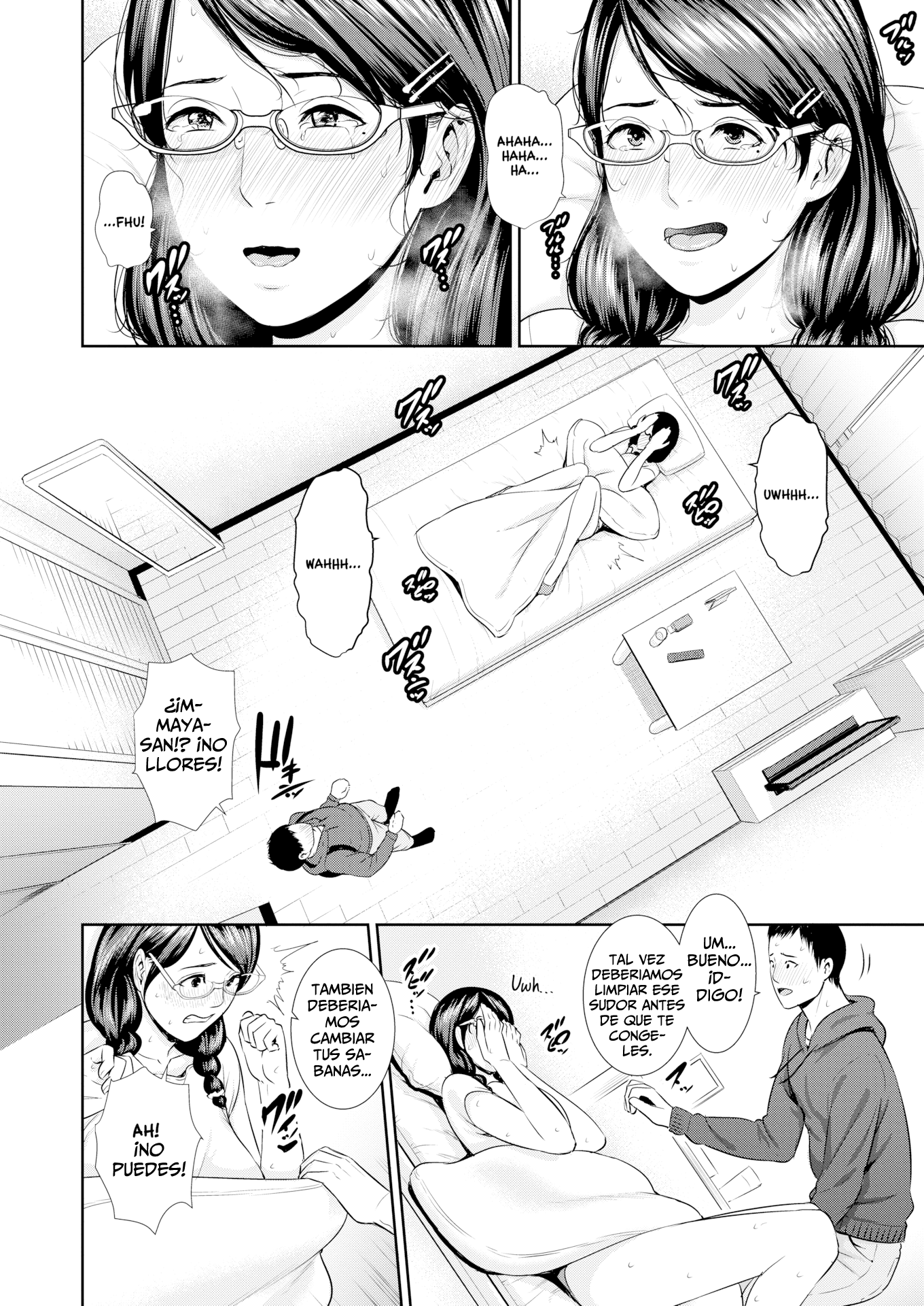 La Primavera de la Madurez Y El Apogeo de laFeminidad。 （打ち切り）