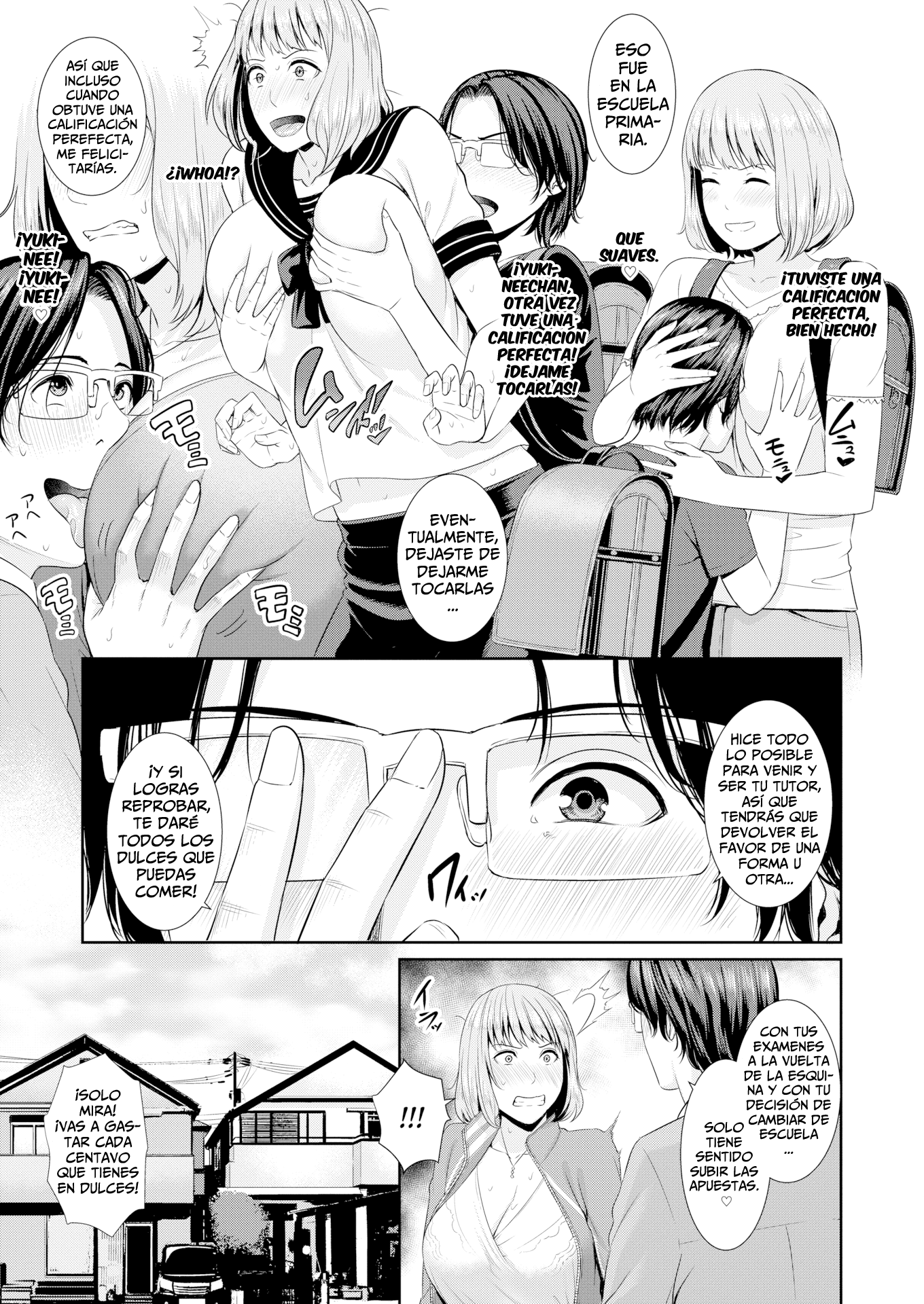 La Primavera de la Madurez Y El Apogeo de laFeminidad。 （打ち切り）