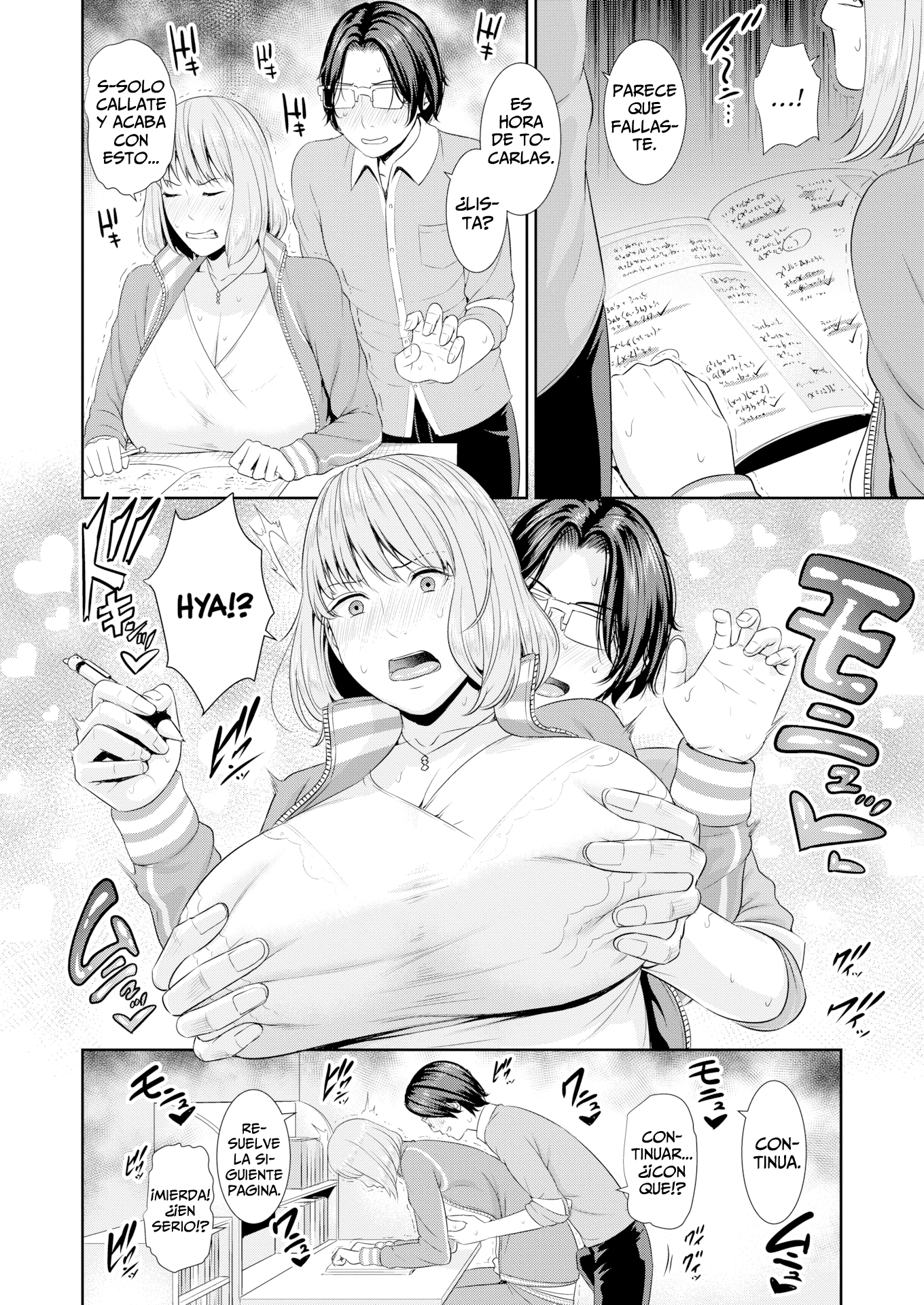 La Primavera de la Madurez Y El Apogeo de laFeminidad。 （打ち切り）