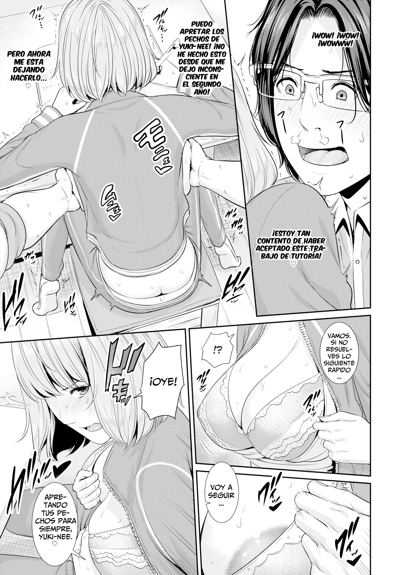 La Primavera de la Madurez Y El Apogeo de laFeminidad。 （打ち切り）