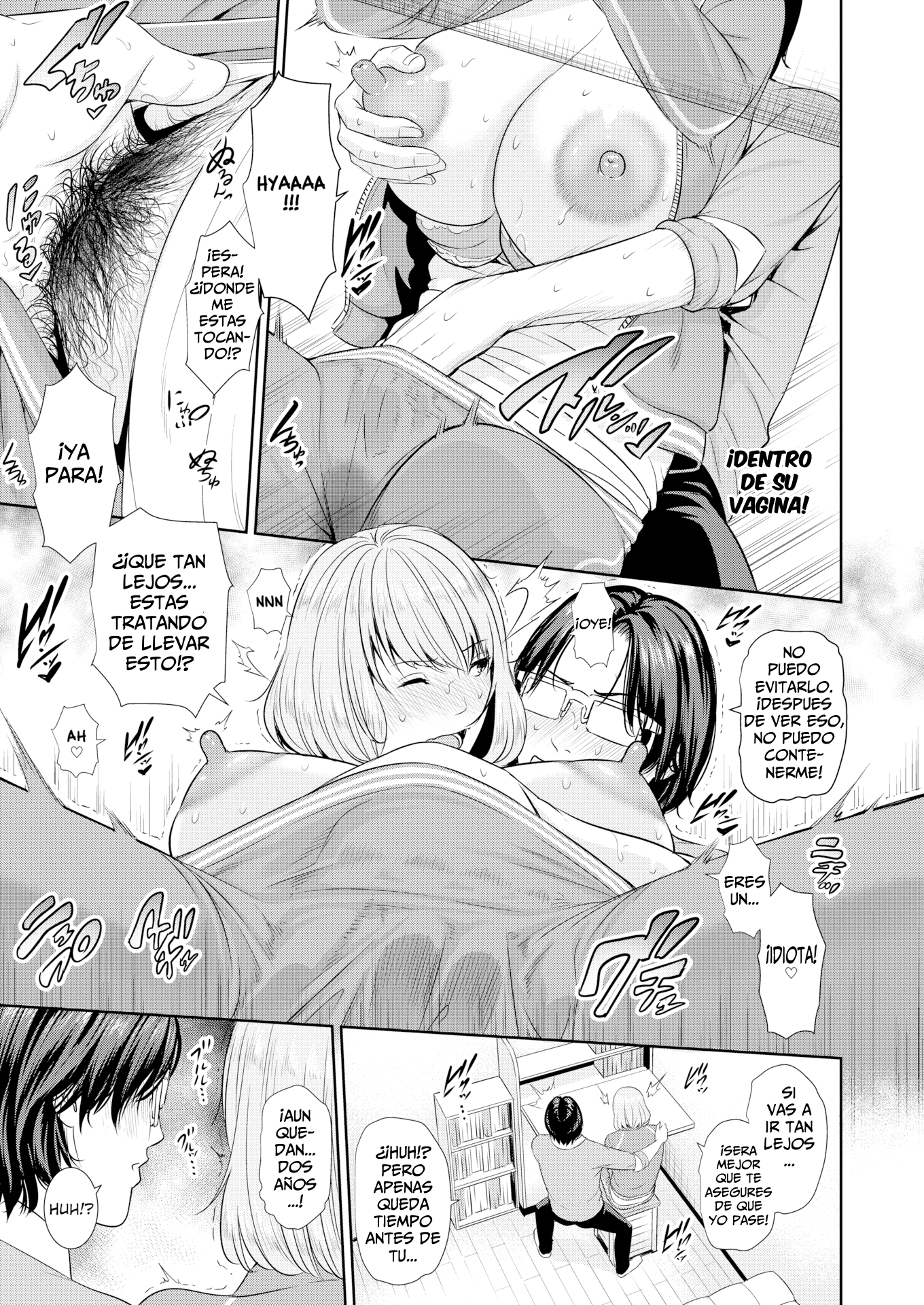 La Primavera de la Madurez Y El Apogeo de laFeminidad。 （打ち切り）